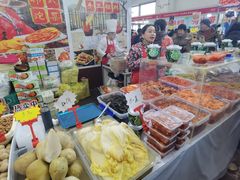 -中国农业博物馆
