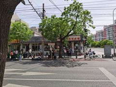 门面-门框胡同百年卤煮(新街口店)