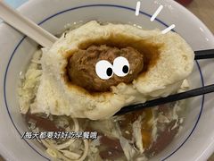 -兔爸私家小厨(新北万达店)
