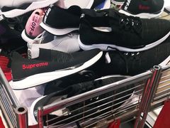 -云柏鞋业(十里堡店)