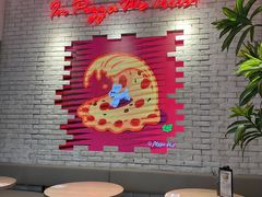 -必胜客(上海华谊新所店)