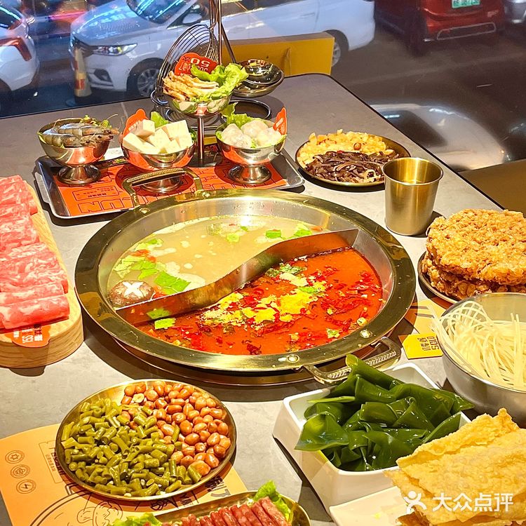 Pang臭警告！带上你的臭宝来吃嗦螺火锅！ 