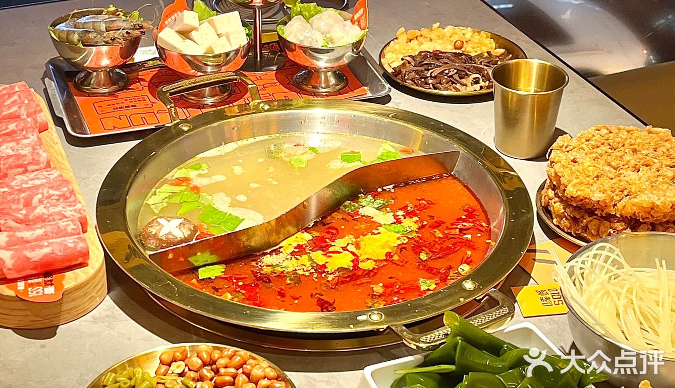 Pang臭警告！带上你的臭宝来吃嗦螺火锅！ 