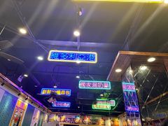 -澳门陈光记烧味饭店(郎家园店)
