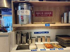 -哈哈碳都·牛肋条无限自助烤肉(宝龙店)