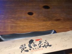-黄鱼炙夜·烧烤·小龙虾(世茂缤谷店)