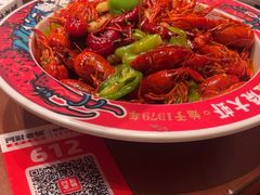 -阿财老铺·老蚌埠龙虾城(华夏总店)