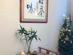 -素行天下(国投财富广场店)