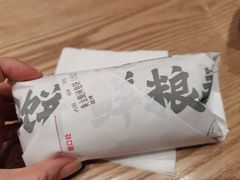 -鲜粮卷饼王(小白楼店)