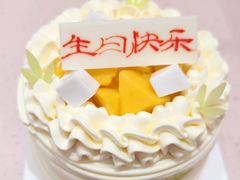 -好利来(东坝万达店)