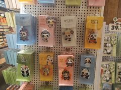 -成都宽窄巷子西美居酒店