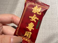 -大鸽饭(体育西路店)