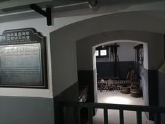 -青岛德国监狱旧址博物馆