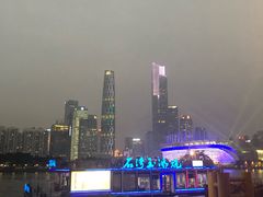 -珠江夜游广州塔·中大码头