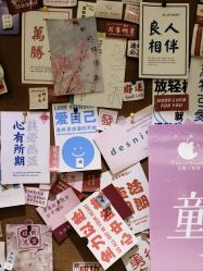 -可樱汇·美容洗发SPA