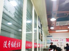 大堂-没牙伯花生汤店(老药洲店)