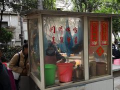 -同济牌坊美贤牛什