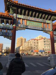 -Sunny喜铺婚礼策划(东部店)
