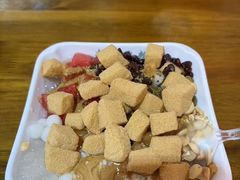 -串妹花式冰粉(乐山总店)