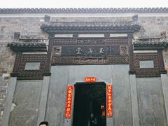 -景德镇古窑民俗博览区