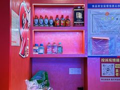 -何师傅美蛙鱼头(汉街店)
