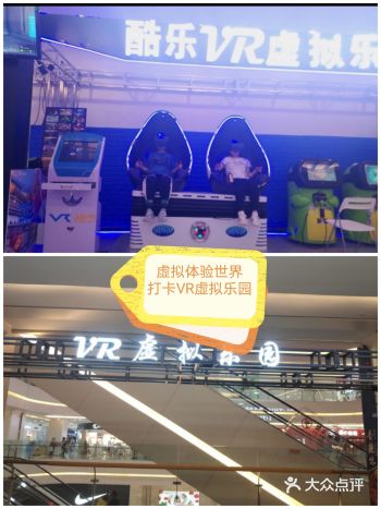 孩子喜欢新奇的东西吗？喜欢有科技感的东西吗？哈哈