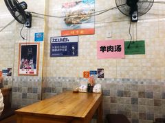 -姜武烧烤(赛格广场店)