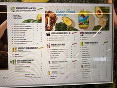 -树夏(成都招商大魔方店)