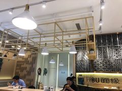 大堂-I-YOU面缘·仁和新城店