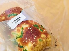 -好利来(乐堤港店)