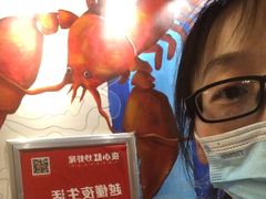 -夜小红炒虾尾(建文店)