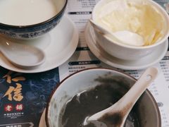 -仁信老铺(嘉信店)