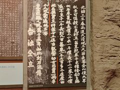 -红旗渠风景区