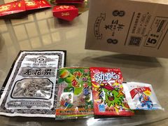 -老三样·旧食新味(万寿宫店)