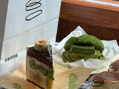 -Max Bakery 阿唛手作