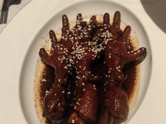 -桂满陇·海市蜃楼·黑金(国金店)