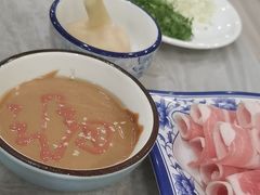 -胡同儿老北京涮肉