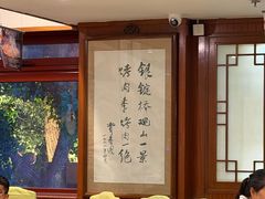 -烤肉季饭庄