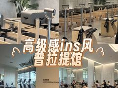 -YCHL FIT 健身(星寰店)