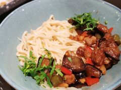 妈妈的茄丁面-北京王府井希尔顿酒店·秦唐中餐厅Chynna