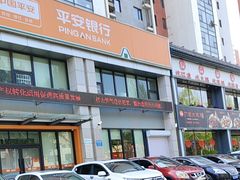 -门家大院铁锅炖(东北大马路店)