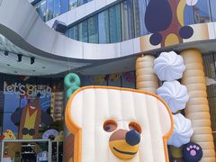 -深圳来福士广场