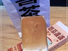 -喜茶(佛山顺德大良东乐路店)