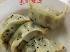 -玉华饮食店(茅台路店)