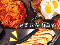 铁板鱿鱼-HONGA HONGA雄家(曹路店)