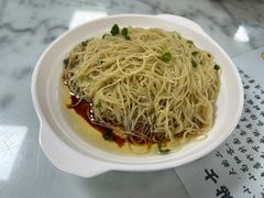-曾仔竹升面