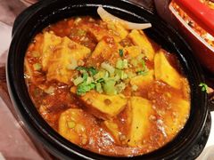 石锅包浆豆腐-天辣(金桥啦啦宝都店)