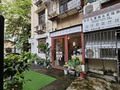 -SANYAY叁言咖啡巧克力