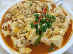 鲜虾麻婆豆腐-阿水土鸡(远光店)