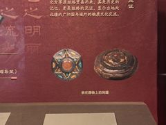 -北京大葆台遗址博物馆